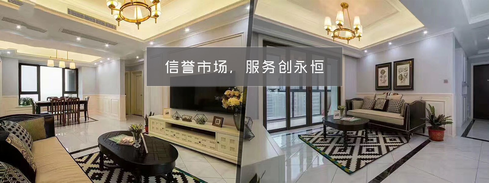 九游股份有限公司建筑防水材料 - 防水涂料与防水卷材专业供应